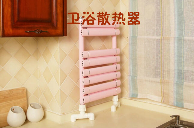 暖氣片品牌